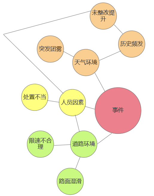 圖片6.png