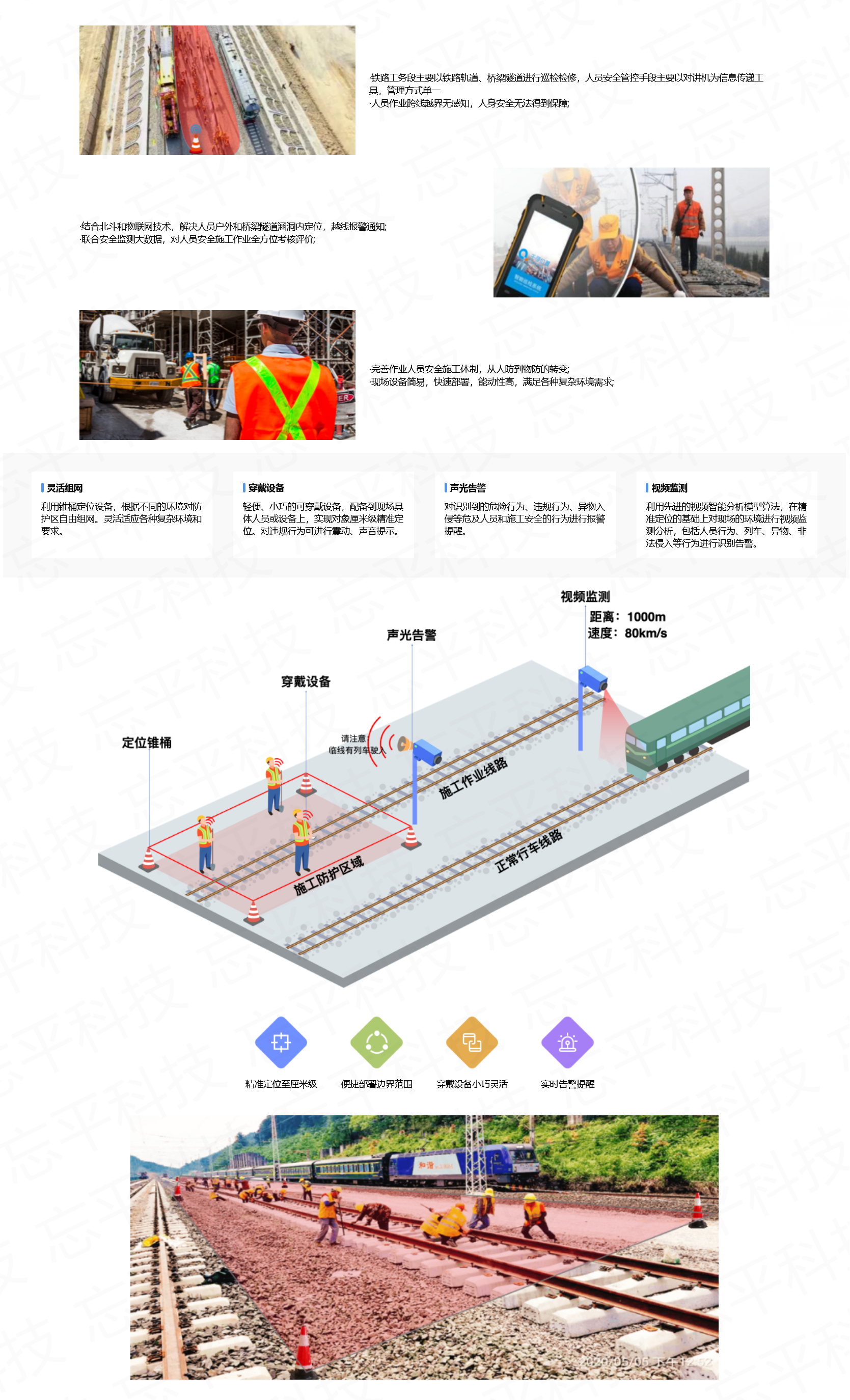 微信圖片_20241121134451(1).png