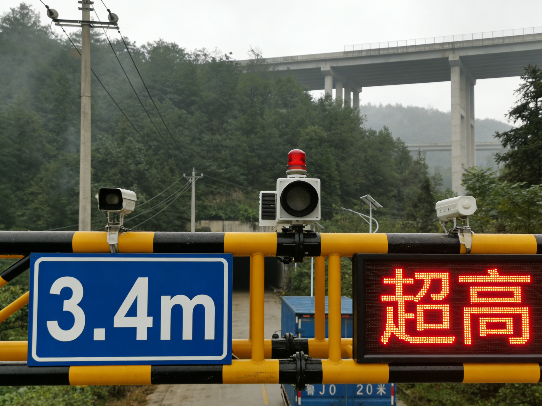 制作橋梁限高檢測視頻 (2)_副本.png